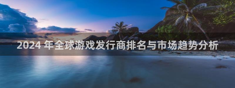 问鼎娱乐创造奇迹在线登录