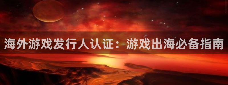 问鼎娱乐创造奇迹客服怎么联系