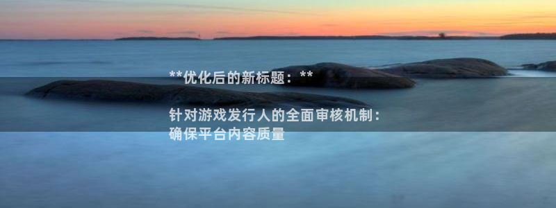 问鼎娱乐__创造奇迹登录