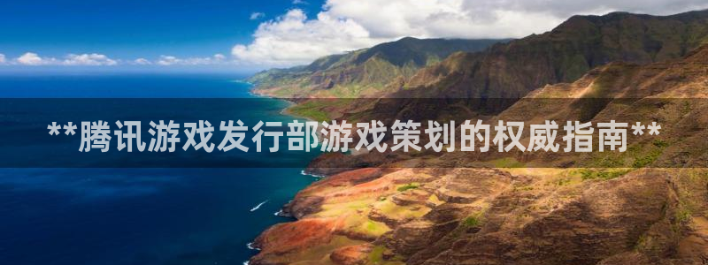 问鼎娱乐一创造奇迹