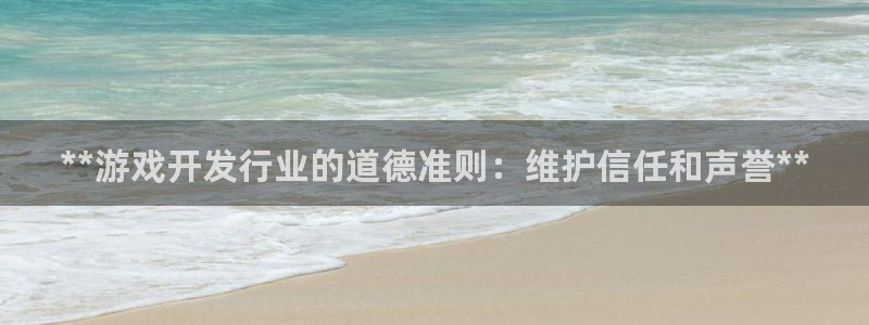 问鼎娱乐官网客户端下载